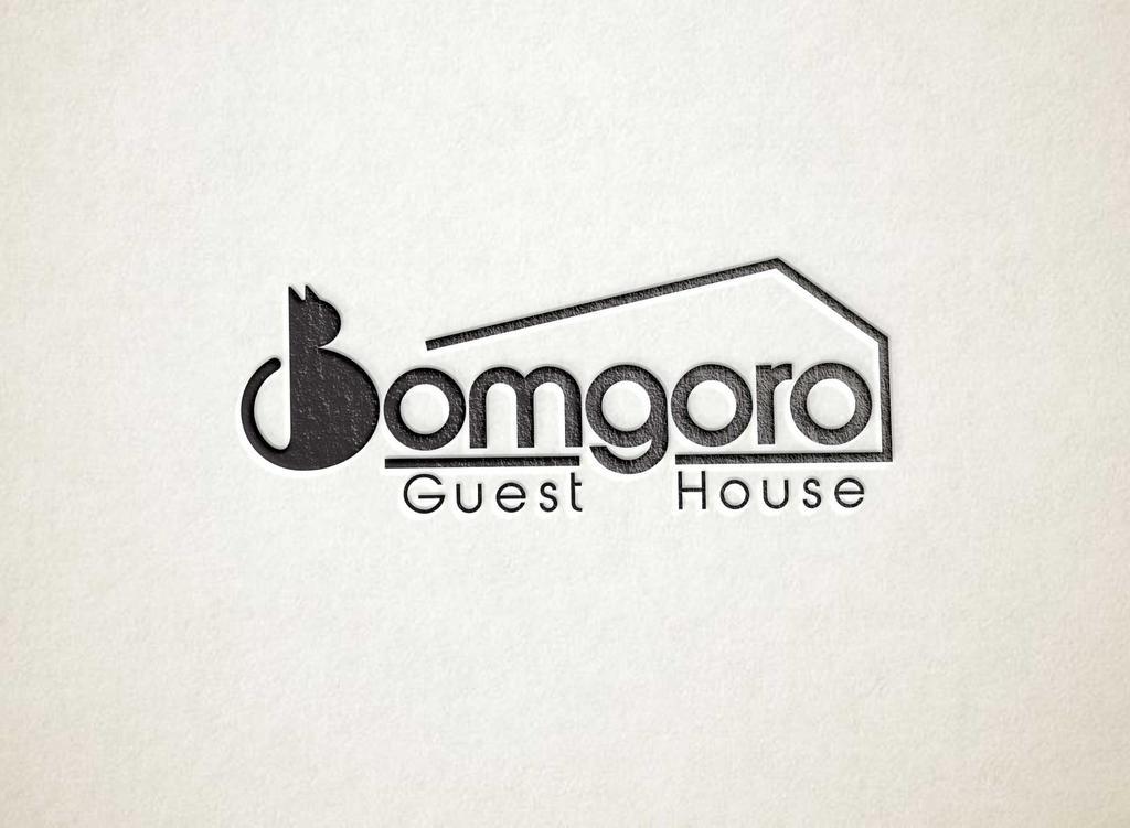 Bomgoro Guesthouse Тегу Екстериор снимка