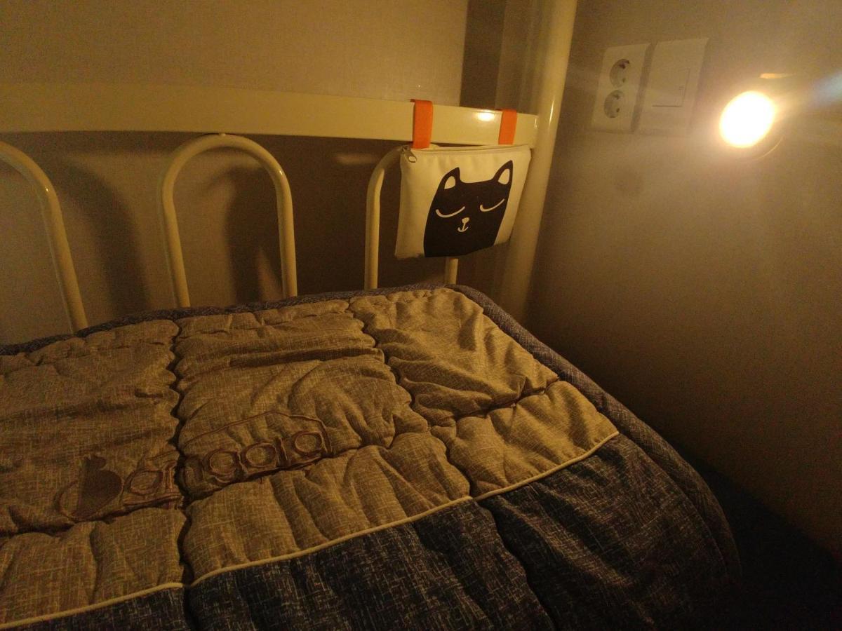Bomgoro Guesthouse Тегу Екстериор снимка